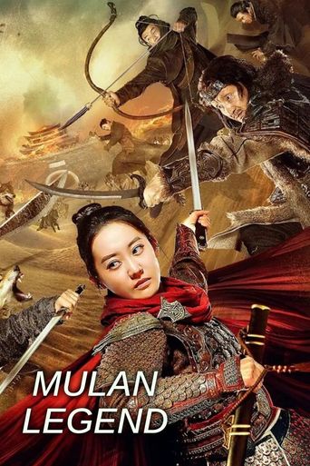  Mulan Legend Poster