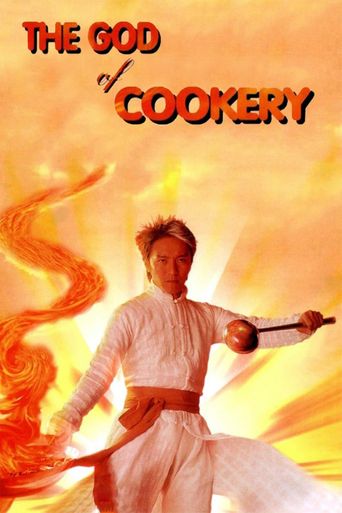  The God of Cookery Poster