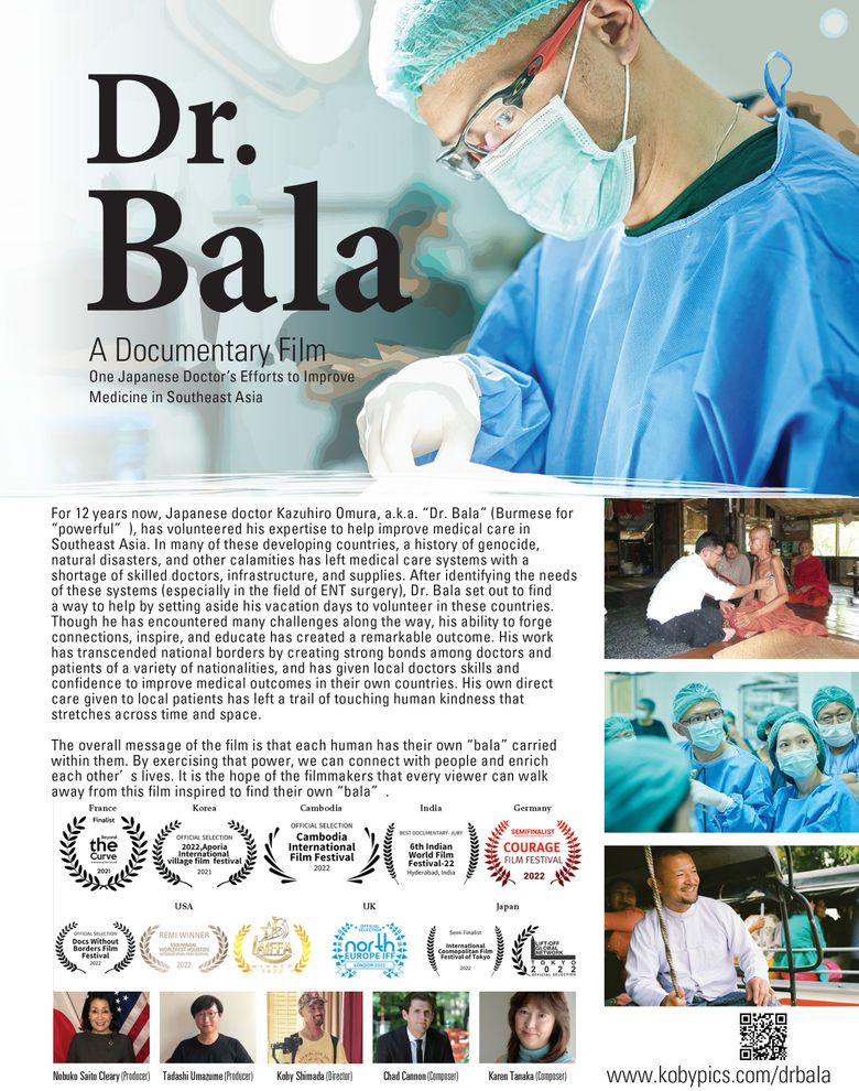 Dr. Bala