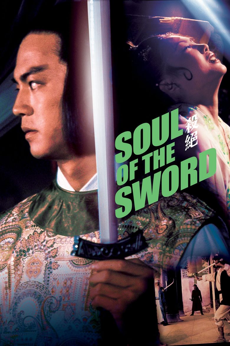 Soul of the Sword Poster