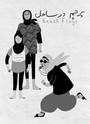  Beach Flags Poster