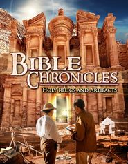  Bible Chronicles: Holy Relics and Artifacts Poster