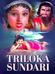  Triloka Sundari Poster