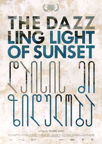  The Dazzling Light of Sunset Poster