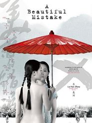  A Beautiful Mistake Poster