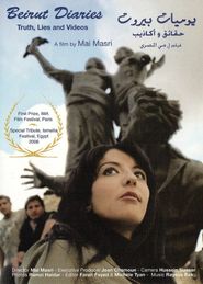 Beirut Diaries: Truth, Lies and Videos Poster