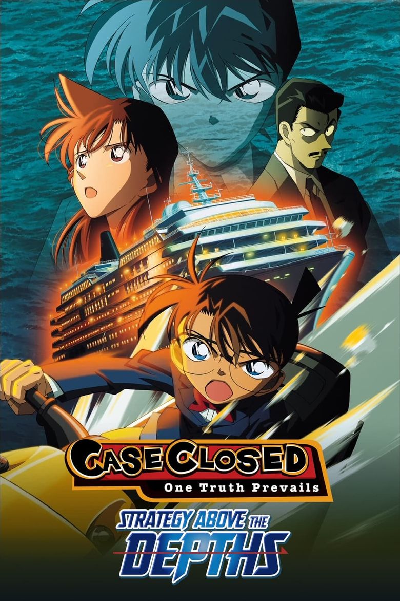 Detective Conan: Strategy Above the Depths Poster
