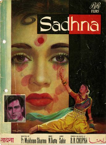  Sadhna Poster