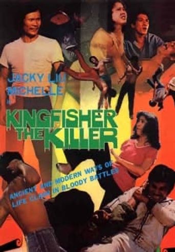  Kingfisher The Killer Poster