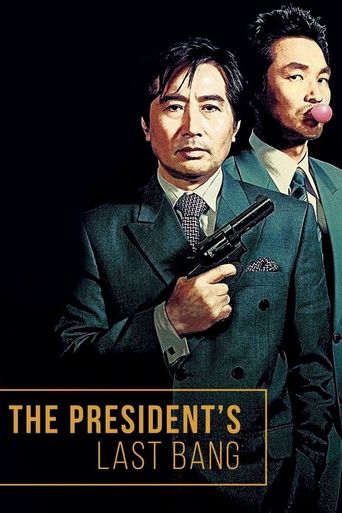  The President's Last Bang Poster