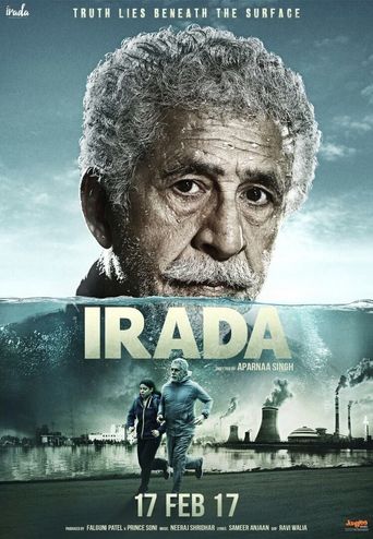  Irada Poster