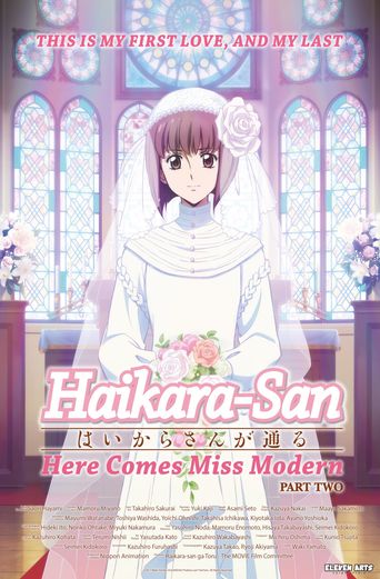 Haikara-San: Here Comes Miss Modern (2017) - IMDb