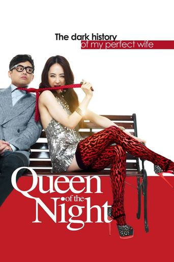  Queen of The Night Poster