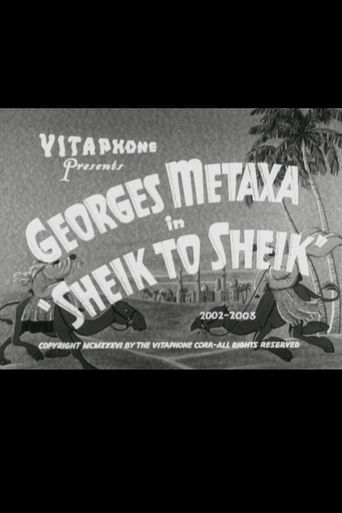 Sheik to Sheik Poster