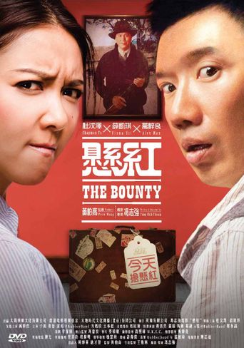  The Bounty Poster