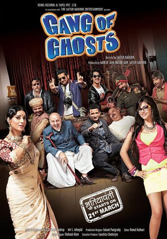  Gang Of Ghosts Poster
