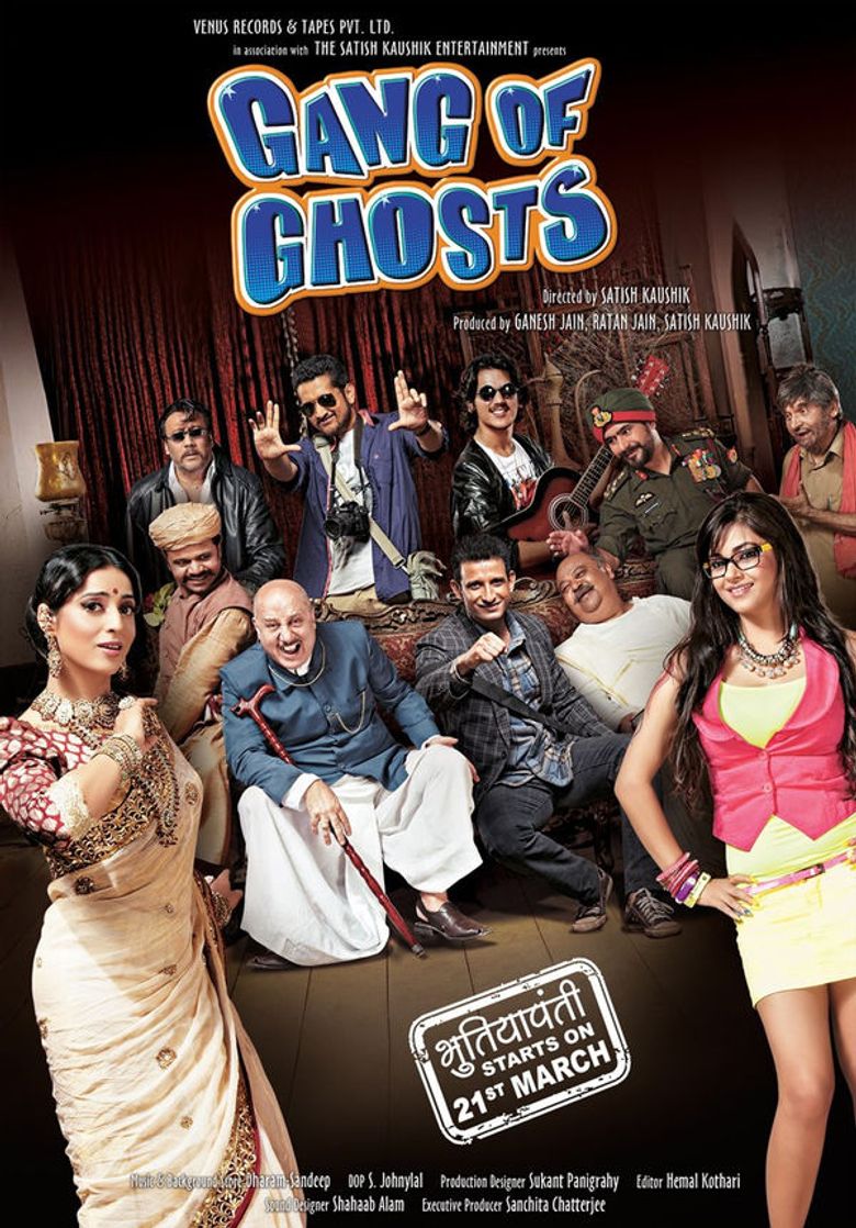 Gang Of Ghosts Poster