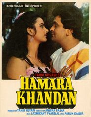 Hamara Khandaan Poster
