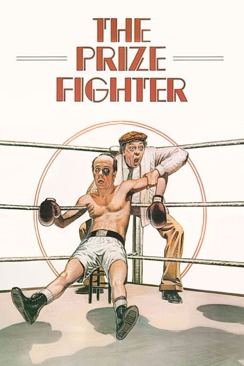 The Prize Fighter Poster