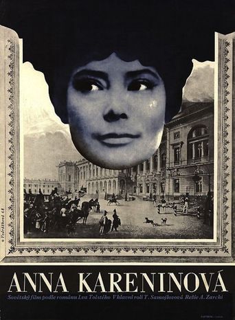  Anna Karamazoff Poster
