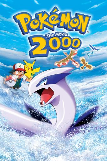  Pokémon the Movie 2000 Poster