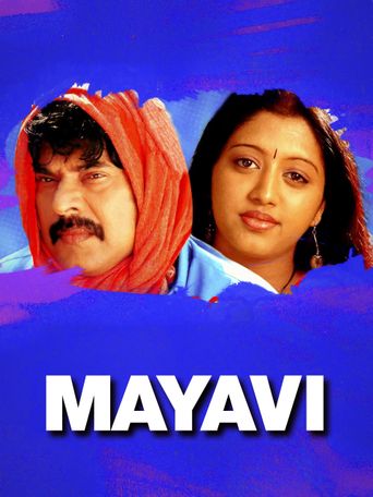 MAYAVI: Where to Watch and Stream Online | Reelgood