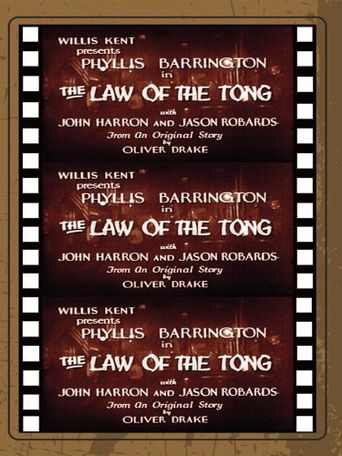  The Law of the Tong Poster