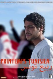  Printemps tunisien Poster