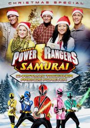 Power Rangers Samurai: Christmas Together, Friends Forever (Christmas Special) Poster