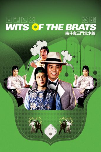  Wits of the Brats Poster