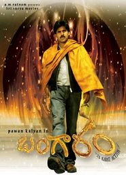  Bangaram Poster