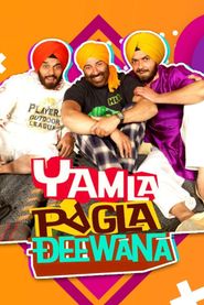 Yamla Pagla Deewana Poster
