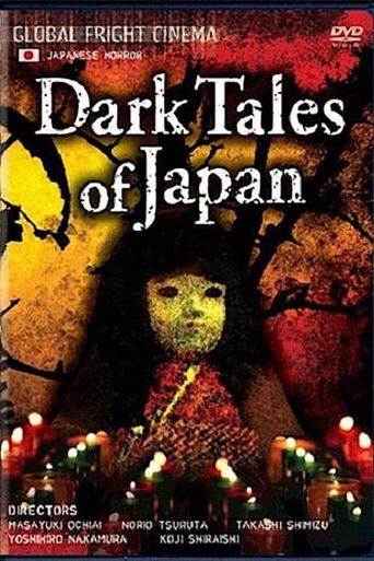  Dark Tales of Japan Poster