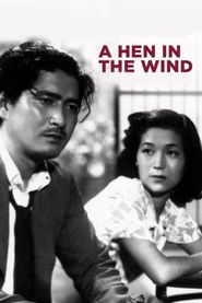  A Hen in the Wind Poster