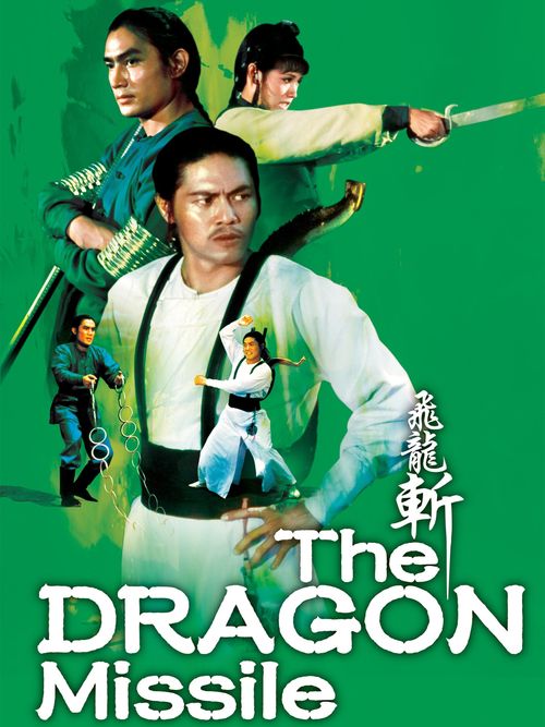 The Dragon Missile Poster
