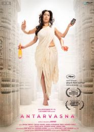  Antarvasna Poster