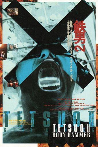  Tetsuo II: Body Hammer Poster