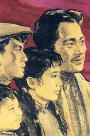  A Revolutionary Family Poster