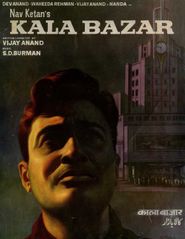  Kala Bazar Poster