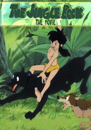  The Jungle Book: An Animated Classic Poster