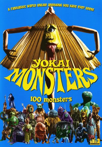 Yokai Monsters: 100 Monsters Poster