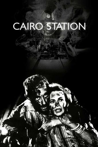  Cairo Station Poster