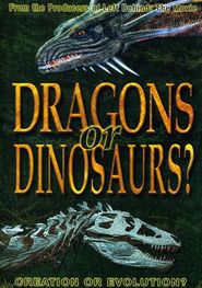  Dragons or Dinosaurs? Poster