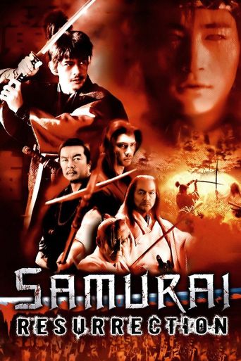  Samurai Resurrection Poster