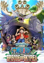  One Piece: Episode of Skypiea Poster