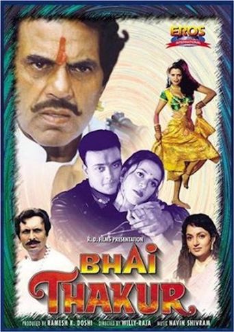  Bhai Thakur Poster