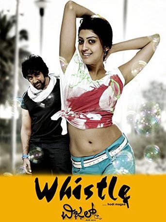 whistle-2013-where-to-watch-and-stream-online-reelgood