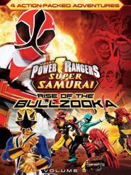  Power Rangers Super Samurai: Rise of the Bullzooka Poster