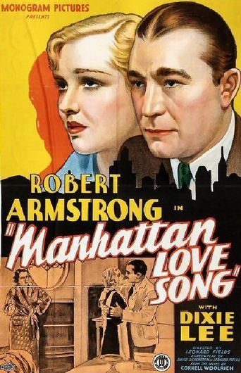  Manhattan Love Song Poster