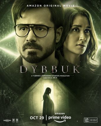  Dybbuk: The Curse Is Real Poster